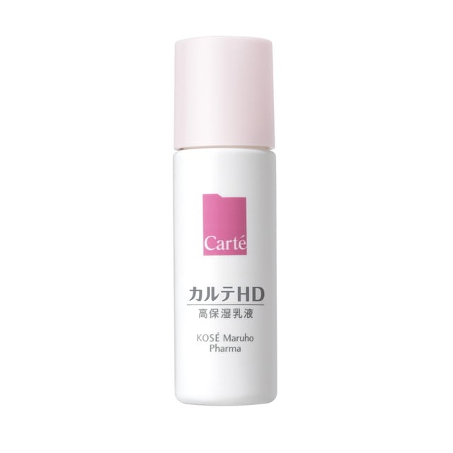 【医薬部外品】コーセー カルテHD 高保湿乳液 ミニ