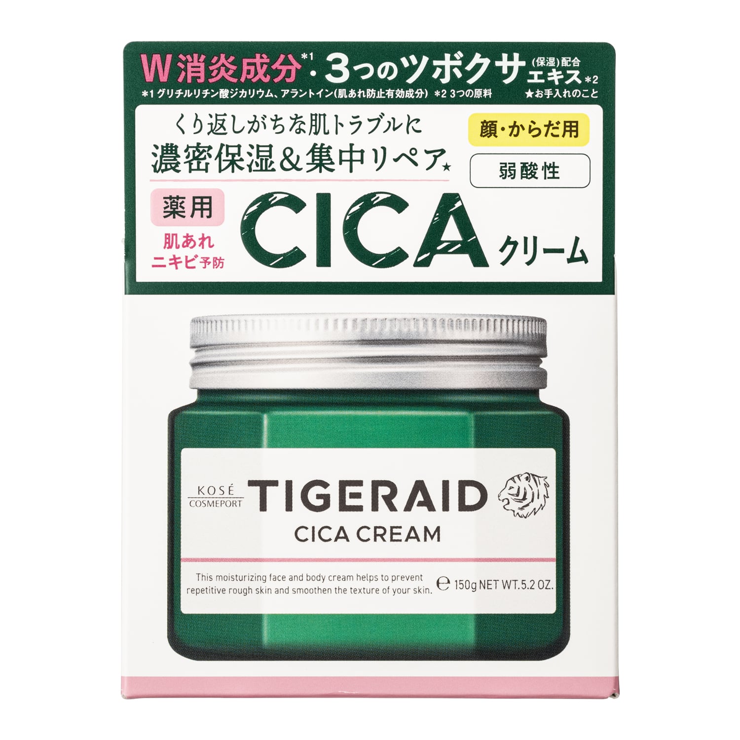 【医薬部外品】コーセーコスメポート　タイガレイド　薬用ＣＩＣＡリペアクリーム　１５０ｇ