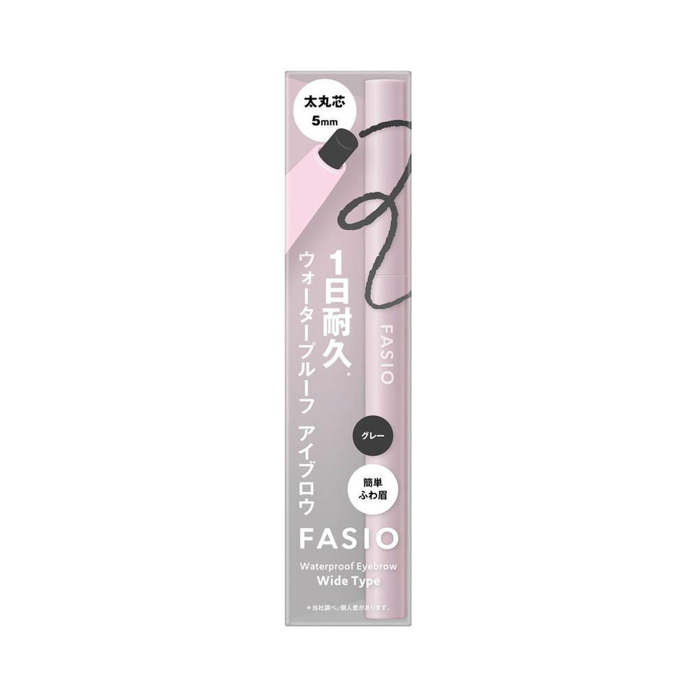 ファシオ ウォータープルーフ アイブロウ（太丸芯） 01 グレー 0.7g
