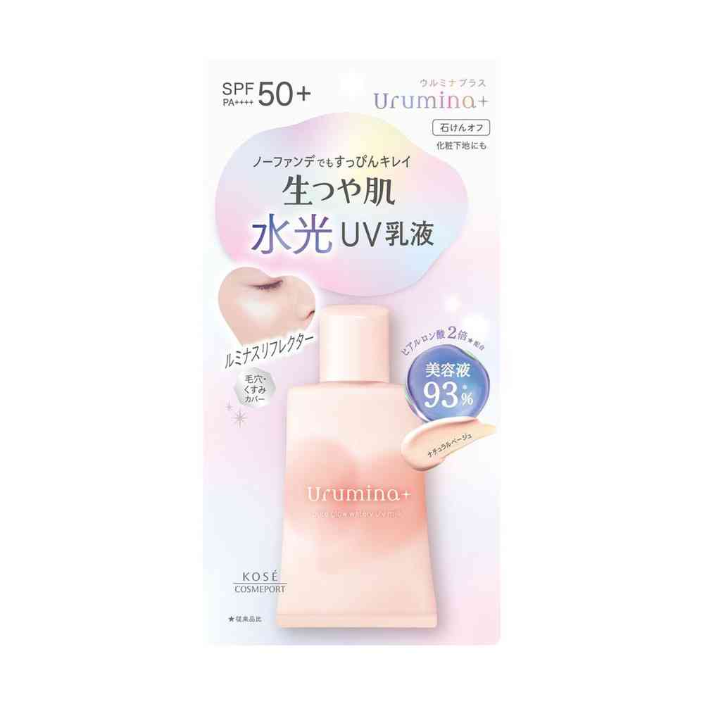 コーセーコスメポート ウルミナプラス 生つや肌 水光おしろいUV乳液 01（ナチュラルベージュ） 35g