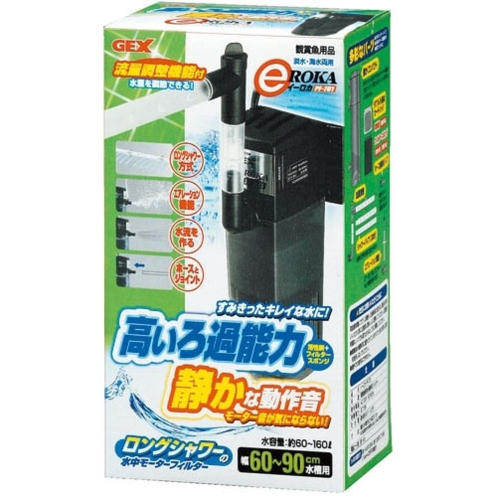 ジェックス イーロカPF701
