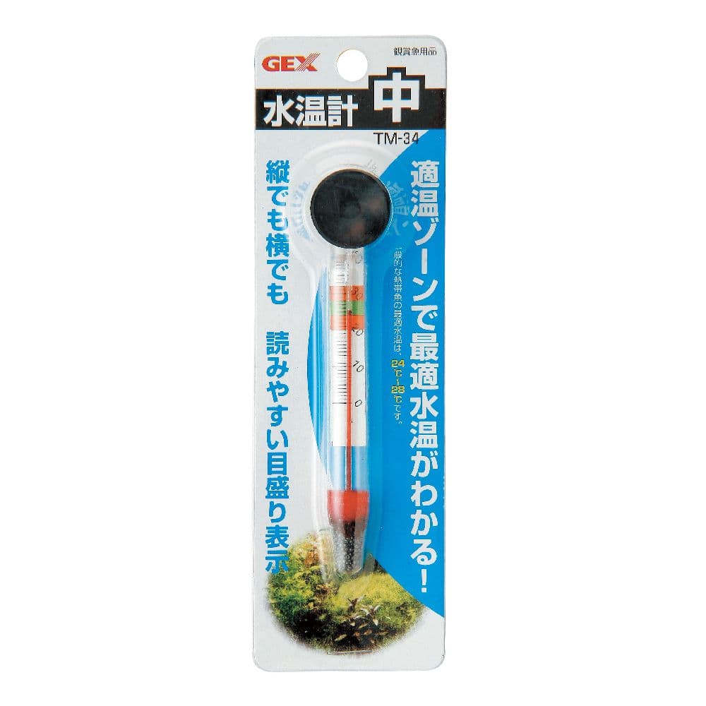 ジェックス 水温計 中TM-34
