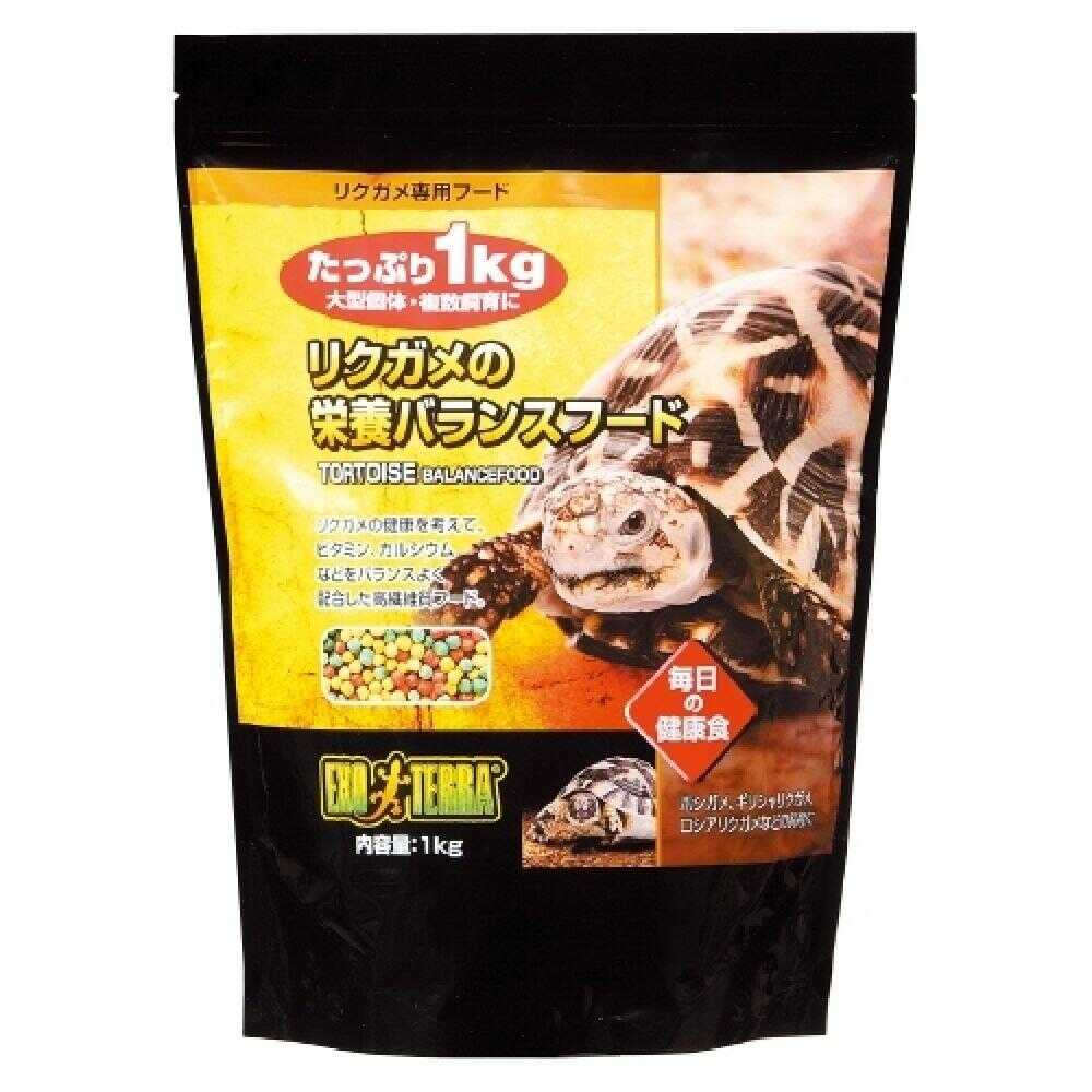 ジェックス リクガメの栄養バランスフード 1kg