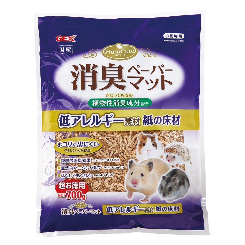 ジェックス ハムキュート消臭ペーパーマット 700g
