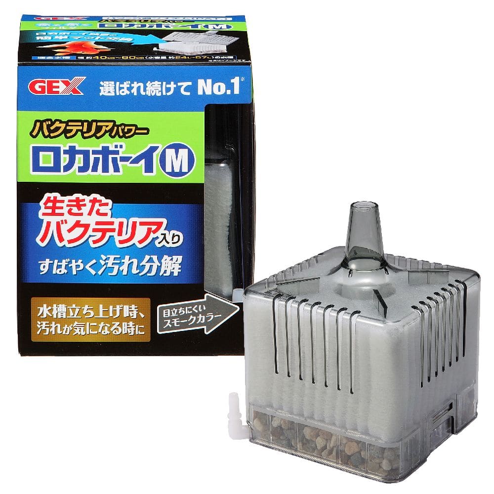 ジェックス ロカボーイバクテリアパワー M