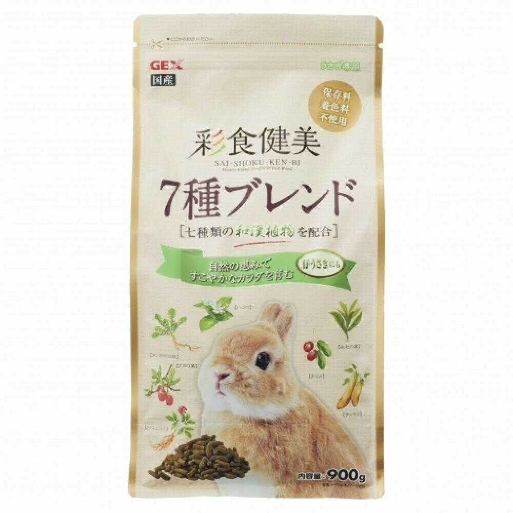 ジェックス 彩食健美 7種ブレンド 900g