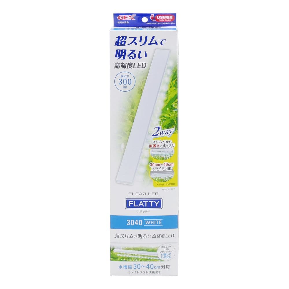 ジェックス クリアLEDフラッティ3040WH