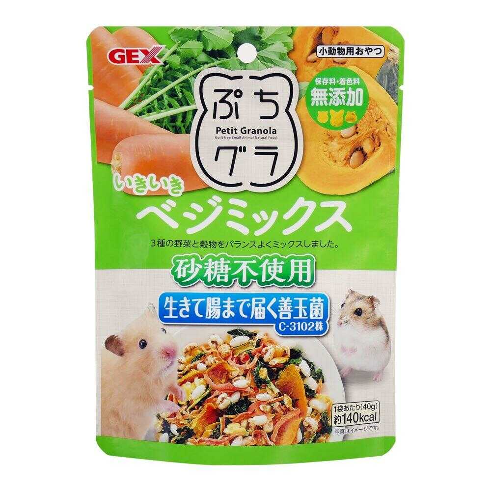 ジェックス ぷちグラ いきいきベジミックス 40g