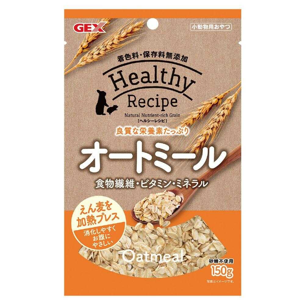 ジェックス ヘルシーレシピ オートミール 150g