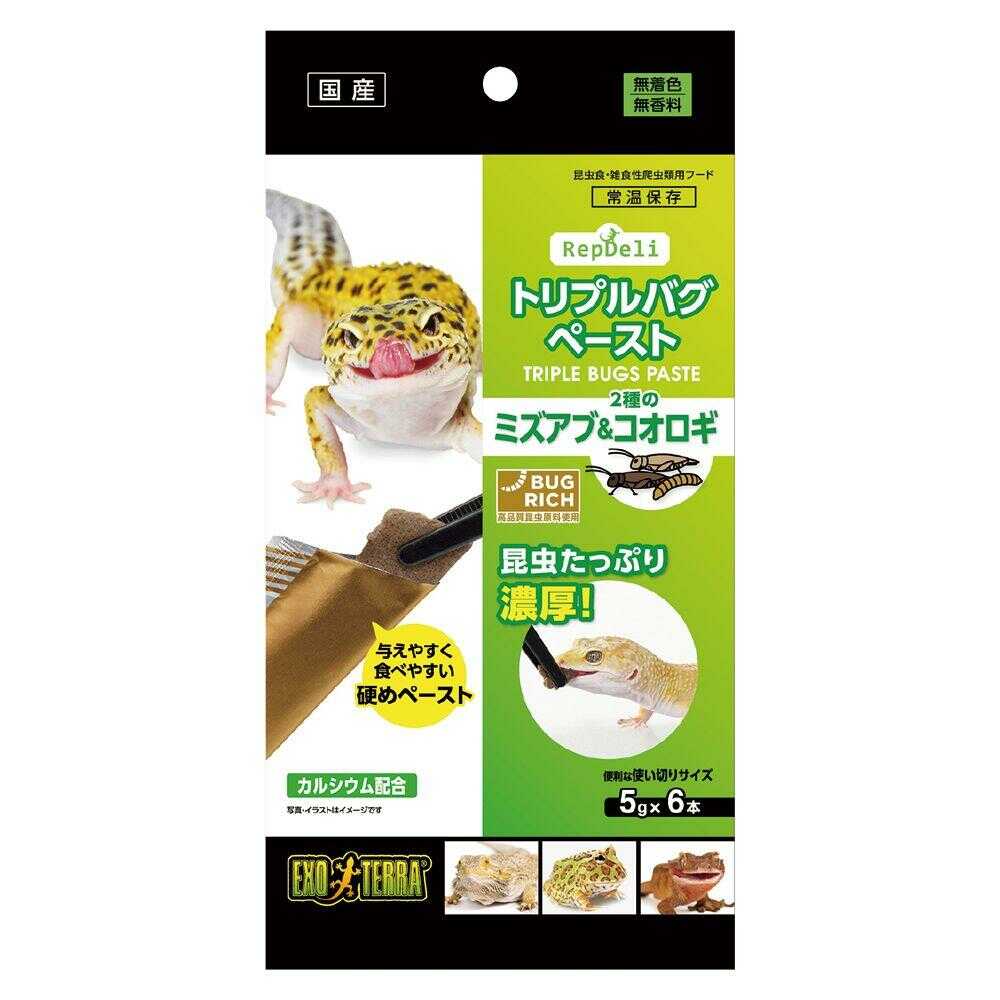 ジェックス トリプルバグペースト ミズアブ＆コオロギ 5g×6本