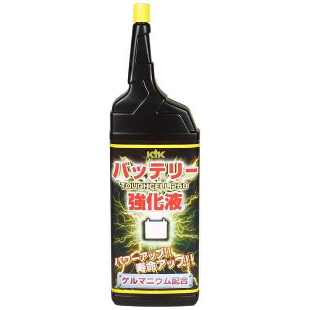 バッテリー強化液 タフセル250 250ml