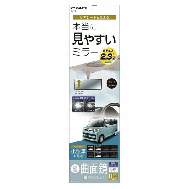 3000Rミラ‐ ケイヨウ タテW 240 CR