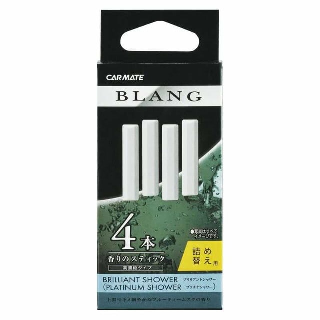 カーメイト BエアスティックカートリッジH215 3.6g