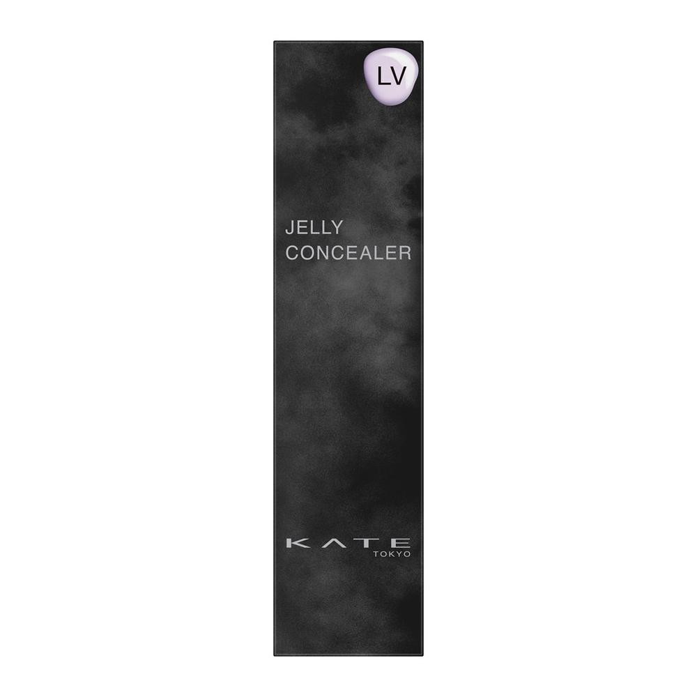 カネボウ KATE（ケイト） ジュレリープコンシーラー LV（星雫）