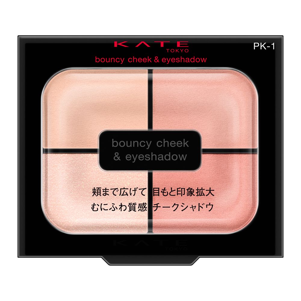 カネボウ KATE バウンシーチークシャドウ PK－1 4.9g