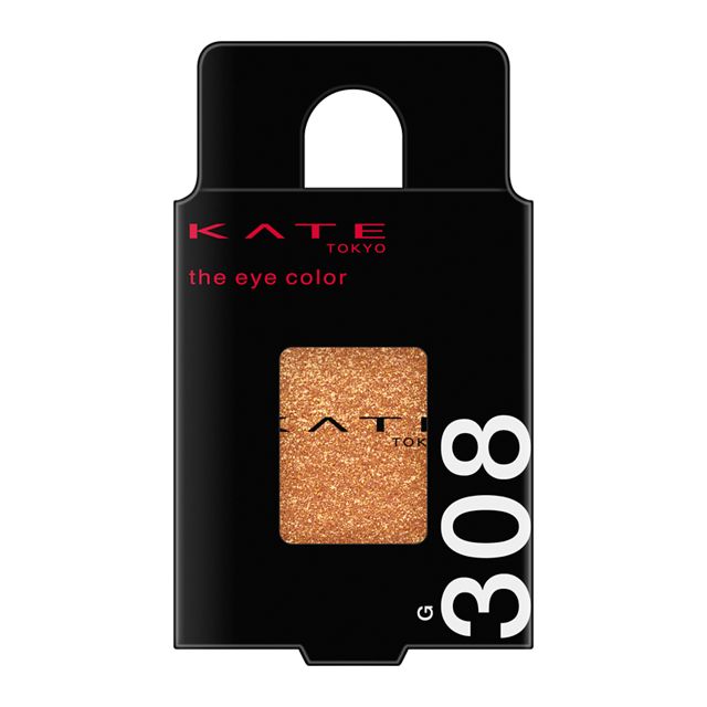 カネボウ KATE（ケイト） ザ アイカラー G308  ブロンズ