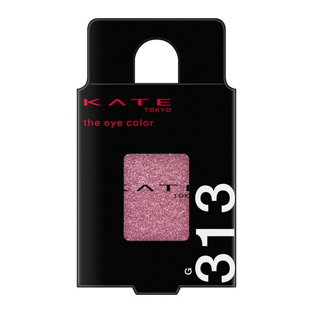 カネボウ KATE（ケイト） ザ アイカラー G313  アメジストパープル