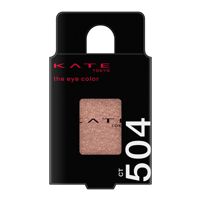 カネボウ KATE（ケイト） ザ アイカラー CT504  ブロッサムティー