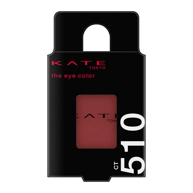 カネボウ KATE（ケイト） ザ アイカラー CT510  チェリーレッド