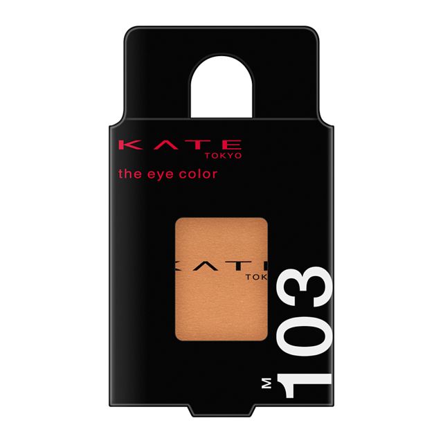 カネボウ KATE（ケイト） ザ アイカラー M103  パンプキンムース