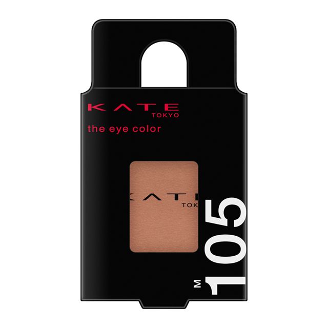 カネボウ KATE（ケイト） ザ アイカラー M105  ウォルナッツブラウン