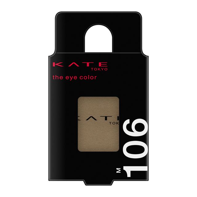 カネボウ KATE（ケイト） ザ アイカラー M106  カーキッシュオリーブ