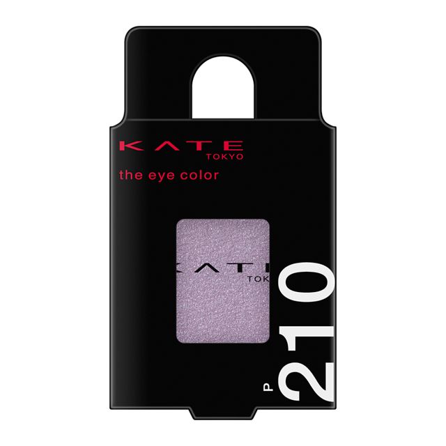 カネボウ KATE（ケイト） ザ アイカラー P210  スモーキーパープル
