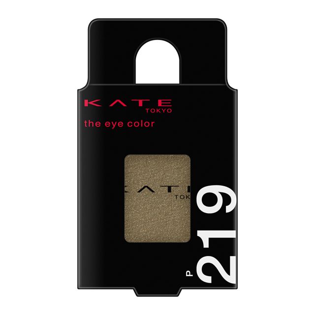 カネボウ KATE（ケイト） ザ アイカラー P219  グレイッシュカーキ