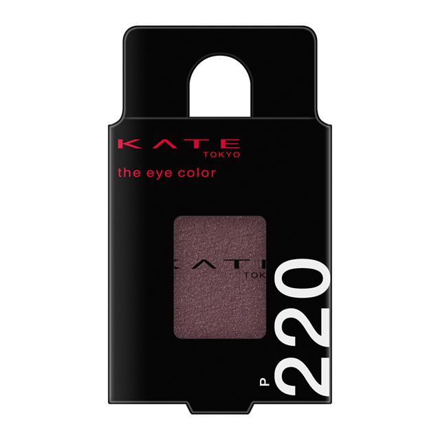 カネボウ KATE（ケイト） ザ アイカラー P220  ディーププラム