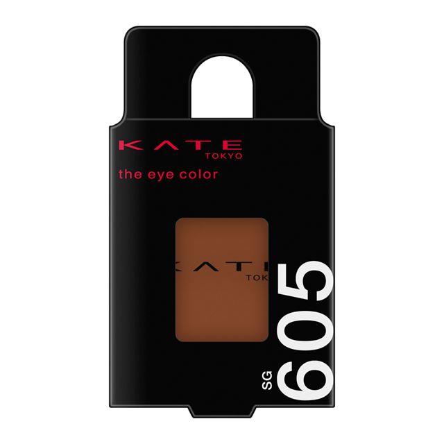 カネボウ KATE（ケイト） ザ アイカラー SG605  シースルーキャメル
