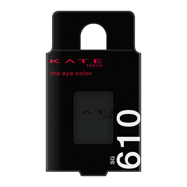 カネボウ KATE（ケイト） ザ アイカラー SG610  シースルーブラック