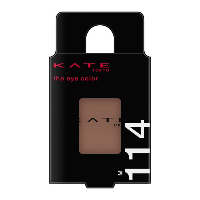 カネボウ KATE（ケイト） ザ アイカラー M114  ヘーゼルブラウン