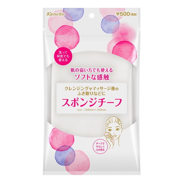 カネボウ　ビューティワークス スポンジチーフ 1枚