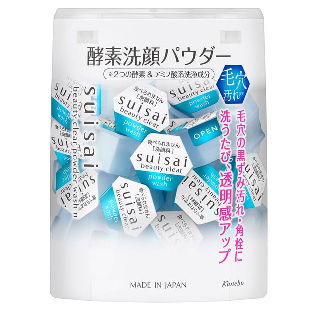 カネボウ SUISAI（スイサイ） ビューティクリア パウダーウォッシュN 32個
