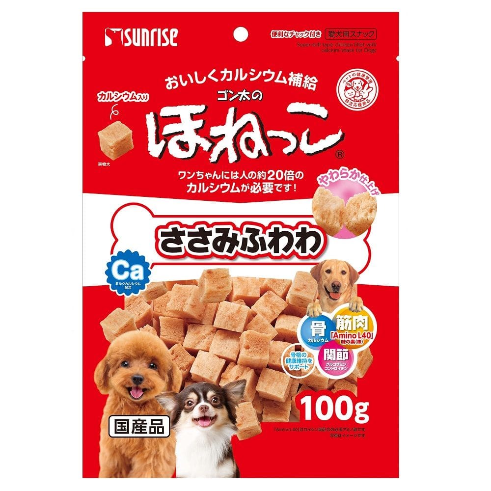 マルカン サンライズ ゴン太のほねっこ ささみふわわ 100g