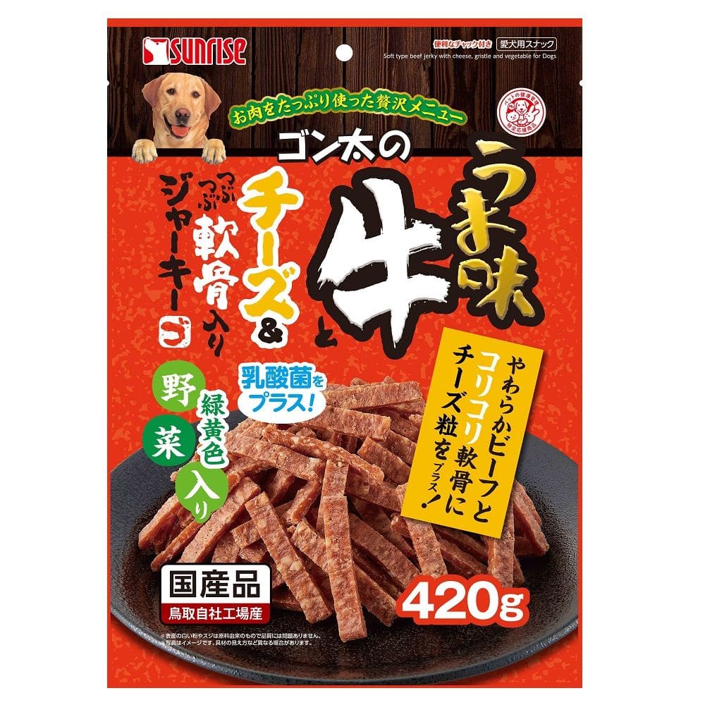 マルカン サンライズ ゴン太のうま味牛とチーズ＆つぶつぶ軟骨入りジャーキー 緑黄色野菜入り 420g