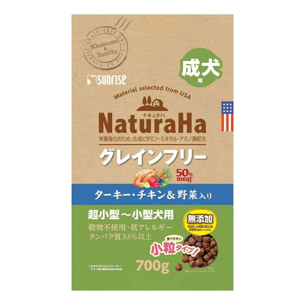 マルカン サンライズ ナチュラハ グレインフリー ターキー・チキン＆野菜入り 成犬用 小粒