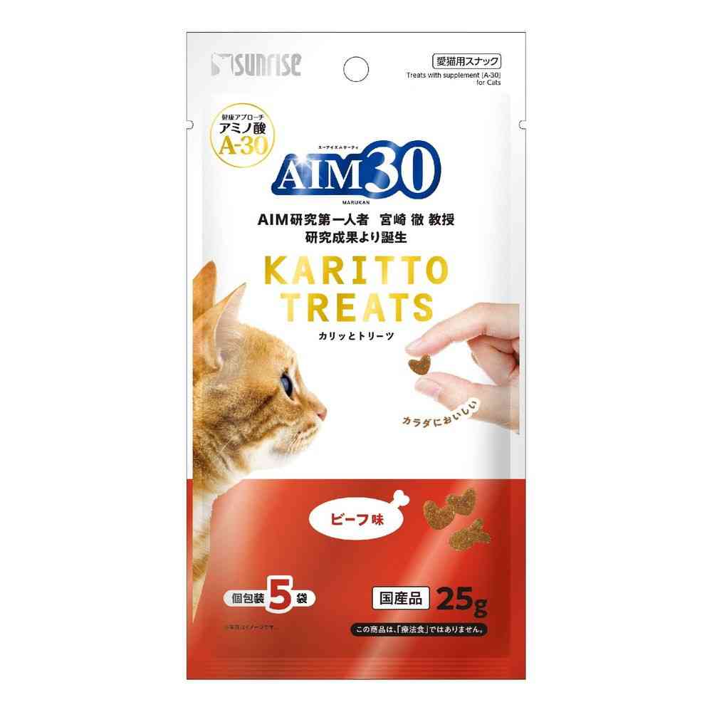 マルカン AIM30 カリッとトリーツ ビーフ味 5g×5袋