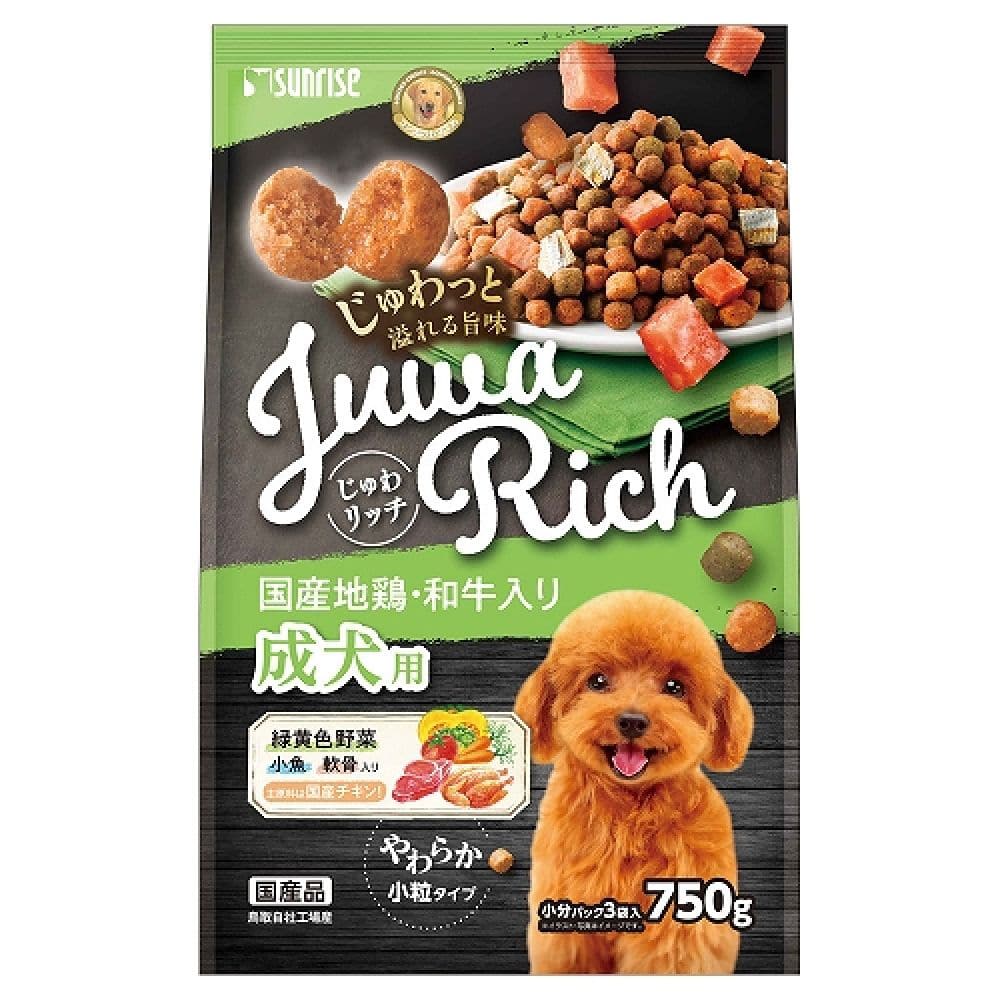 マルカン サンライズ じゅわリッチ 国産地鶏・和牛入り 750g