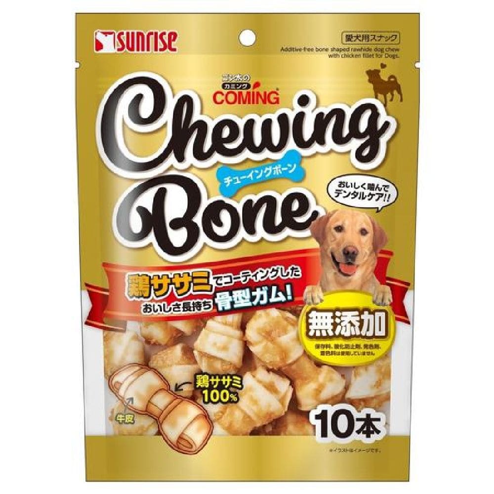 マルカン サンライズ ゴン太のカミング チューイングボーン 10本