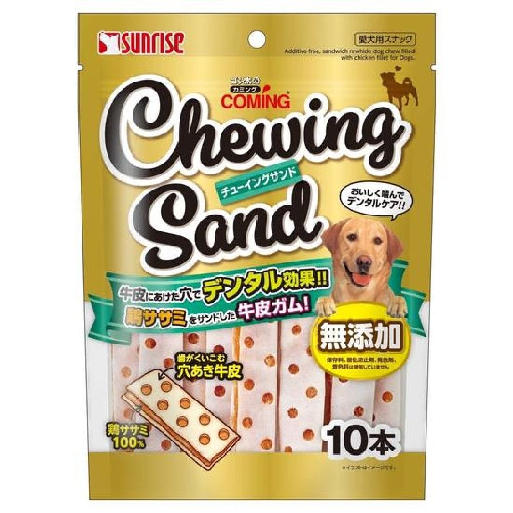 マルカン サンライズ ゴン太のカミング チューイングサンド 10本