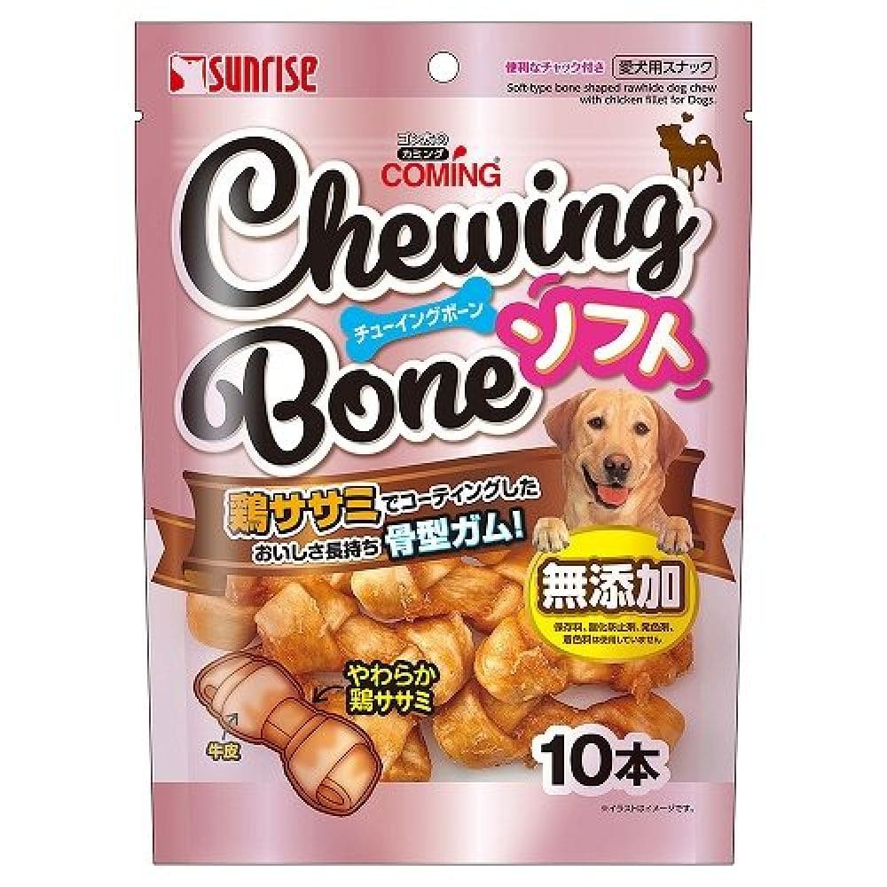 マルカン サンライズ ゴン太のカミング チューイングボーン ソフト 10本
