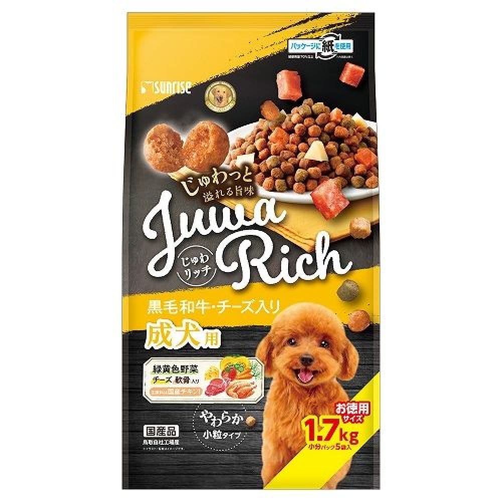 マルカン サンライズ じゅわリッチ 黒毛和牛・チーズ入り 1.7kg