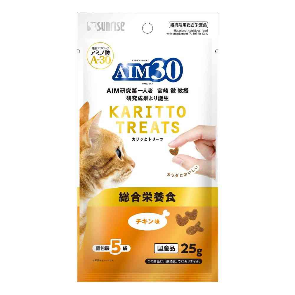 マルカン AIM30 カリッとトリーツ チキン味 総合栄養食 25g