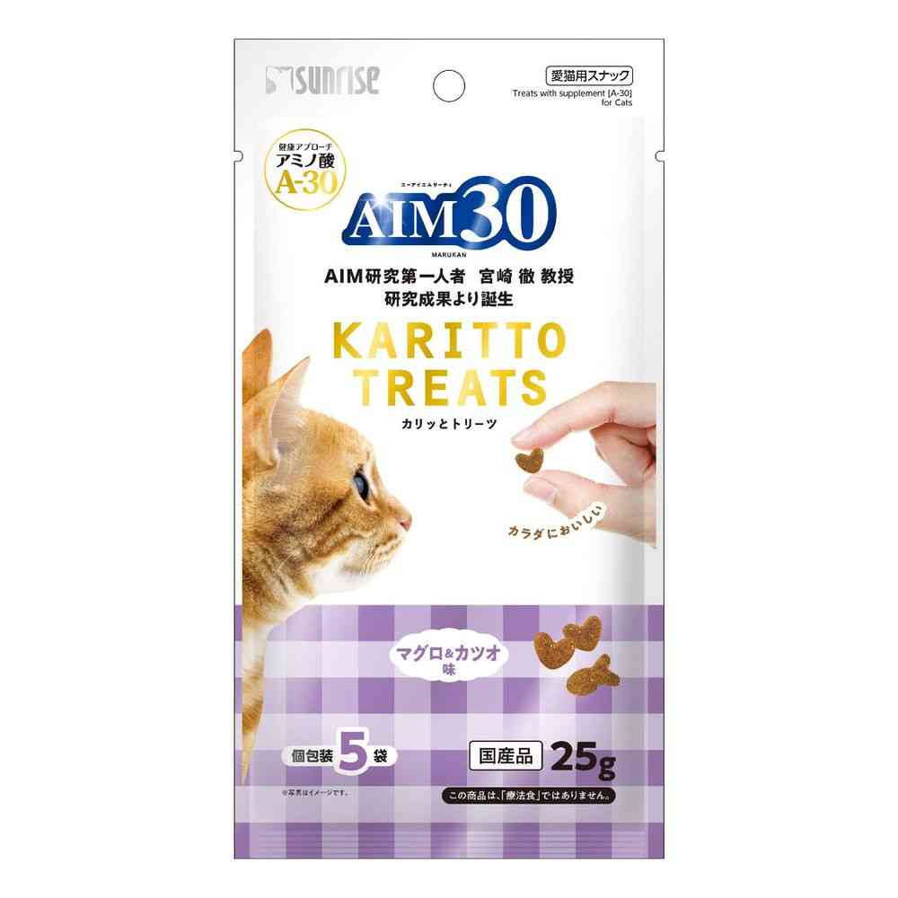 マルカン AIM30 カリッとトリーツ マグロ＆カツオ味 25g