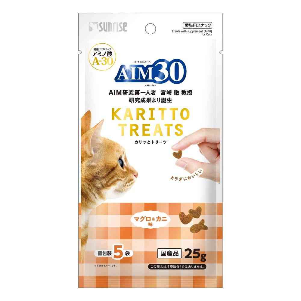 マルカン AIM30 カリッとトリーツ マグロ＆カニ味 25g