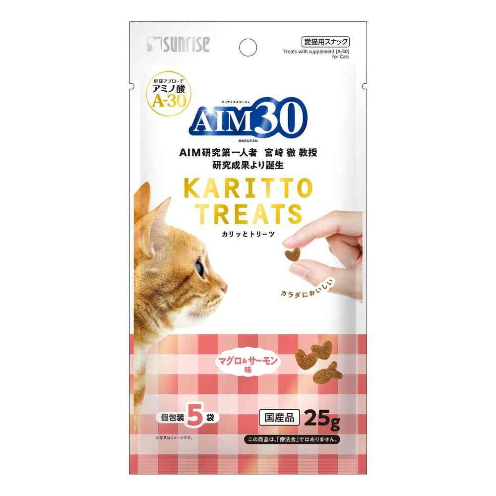 マルカン AIM30 カリッとトリーツ マグロ＆サーモン味 25g