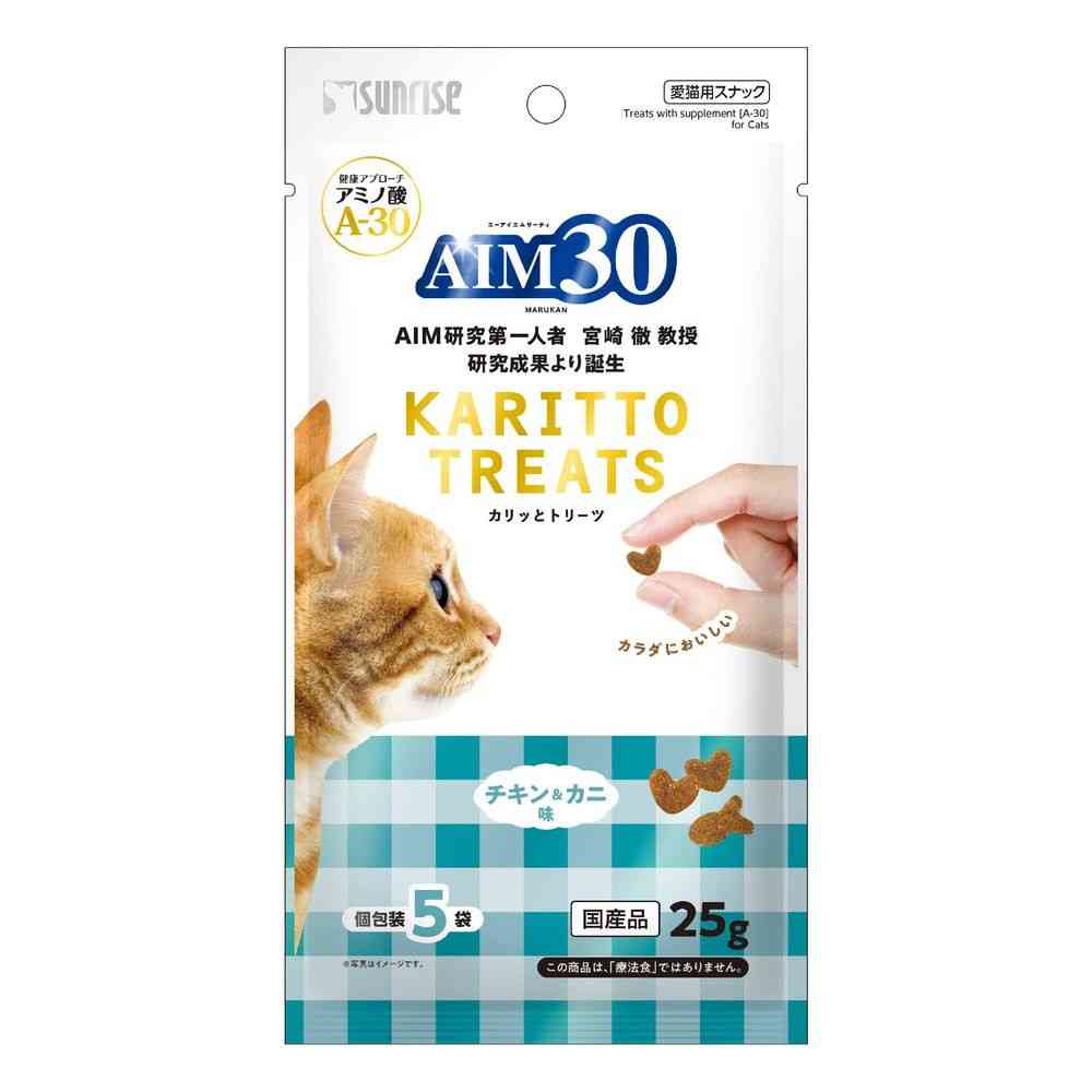 マルカン AIM30 カリッとトリーツ チキン＆カニ味 25g