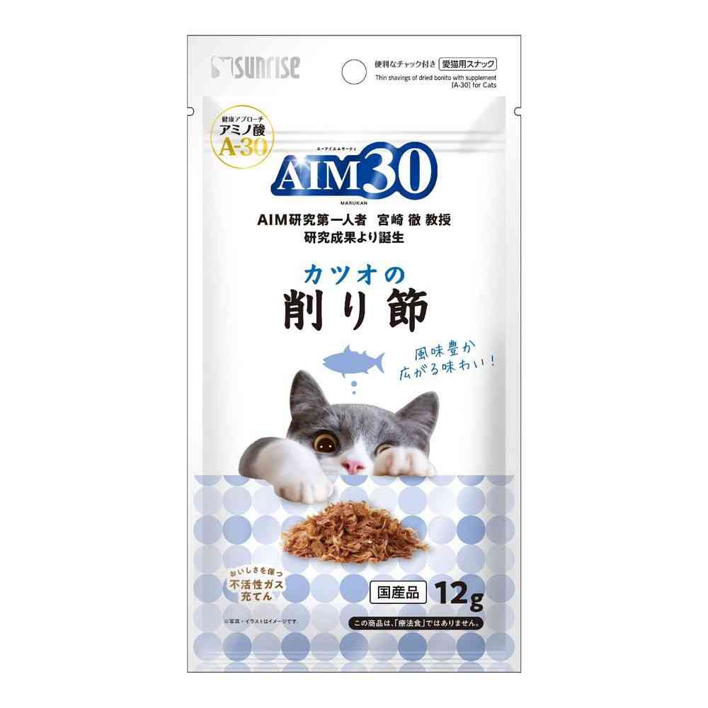 マルカン AIM30 カツオの削り節 12g