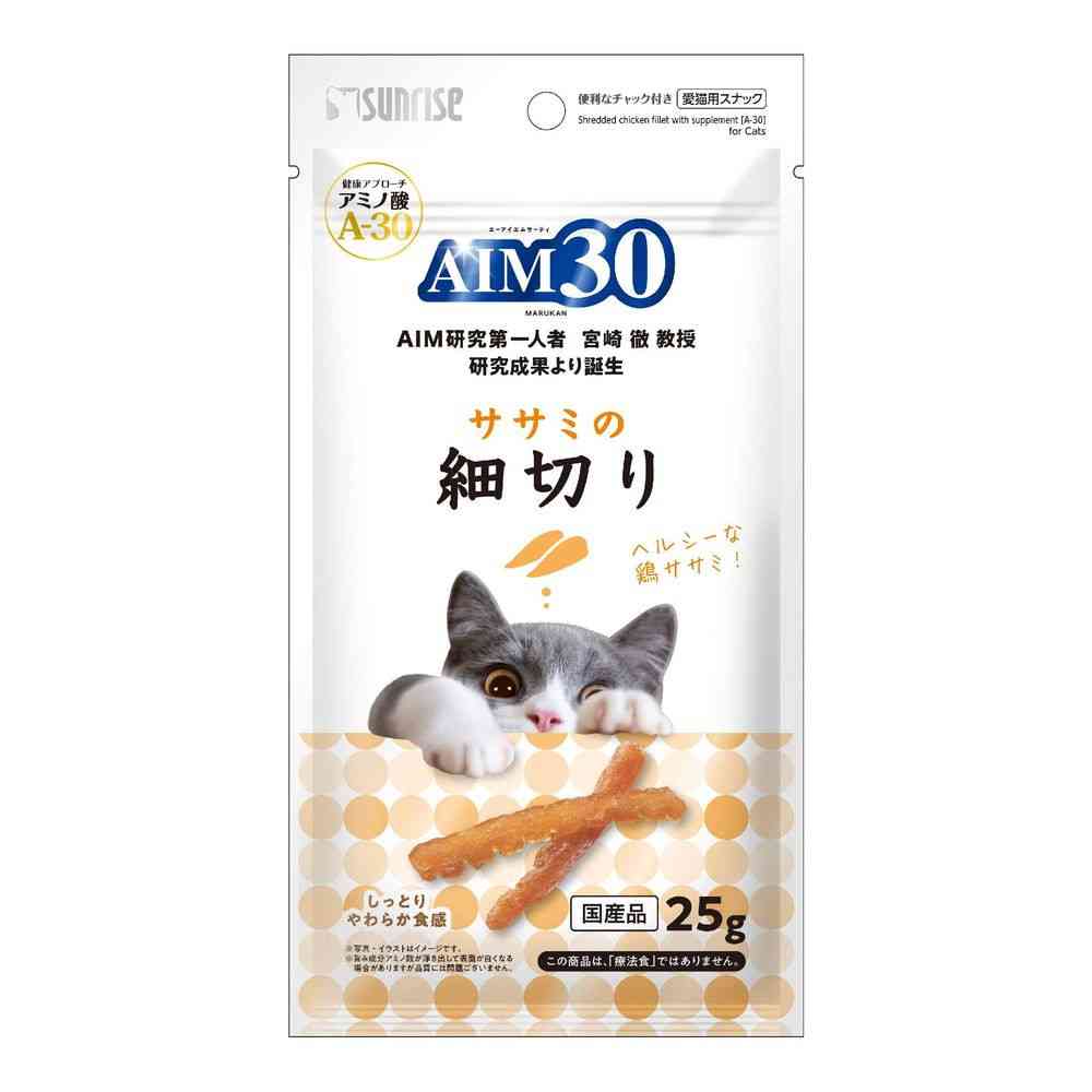 マルカン AIM30 ササミの細切り 25g
